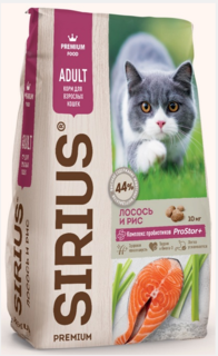 Сухой корм для кошек SIRIUS, лосось и рис, 10кг