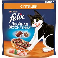 Сухой корм для кошек Felix Двойная вкуснятина, домашняя птица, 1,5кг