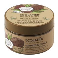 Скраб для кожи головы Ecolatier Organic Coconut Глубокое очищение 300 мл