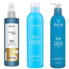 Крем-спрей 15 в 1 Ollin Professional + набор шампунь 250 мл и кондиционер 250 мл