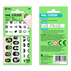 Наклейки на ногти: космос. Светятся в темноте AVENIR NA198179