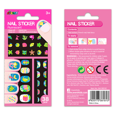 Наклейки на ногти: подводный мир. Флуоресцентные AVENIR NA198181