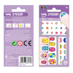 Наклейки на ногти: цветы. Блестящие AVENIR NA198177