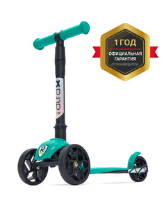 Самокат трехколесный Buggy Boom Alfa Mini R 004-2162