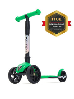 Самокат трехколесный Buggy Boom Alfa Mini R 004-2161