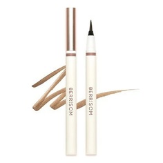 Подводка для глаз Berrisom Real Me Natural Pen Liner Choco Brown, 0,5 г