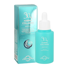 Сыворотка для лица Grace Day Marine Collagen Ampoule Антивозрастная с коллагеном, 50 мл