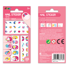 Наклейки на ногти: единороги. Блестящие AVENIR NA198176