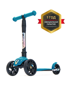 Самокат трехколесный Buggy Boom Alfa Mini R 004-2166