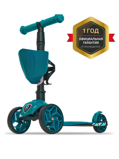 Самокат трехколесный Buggy Boom Alfa Mini 004-8066