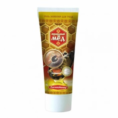 Муравьиный мед Гель-эликсир для тела 70 г Shuster Pharma