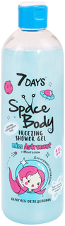 Гель для душа 7DAYS SPACE BODY MISS ASTRONAUT с Ментолом, 400 мл