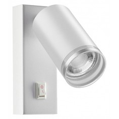 Бра Ular 370892 Novotech