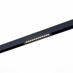 Светильник трековый, спот ST Luce Skyline, ST655.496.09, 9W, LED