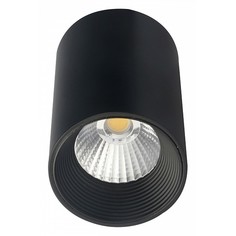Накладной светильник 20003 20003SMU/01LED SBK Escada