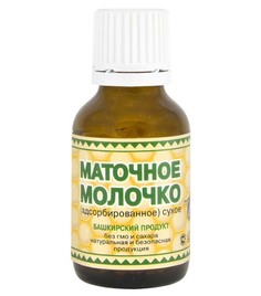 Маточное молочко Altyn Solok адсорбированное гранулы 10 г