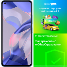 Смартфон Xiaomi 11 Lite 5G NE 8/128Gb Bubblegum Blue + СберПрайм + Сбер страховка