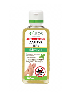Антисептический гель для рук Oleos Мятный, 100 мл