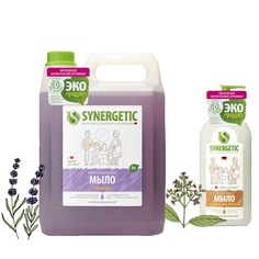 Synergetic Жидкое мыло Лаванда 5 л + подарок Жидкое мыло Миндальное молочко 500 мл.