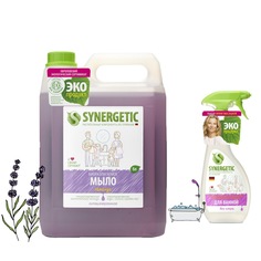 Мыло жидкое Synergetic Лаванда 5 л + подарок Средство для сантехники Synergetic 500 мл