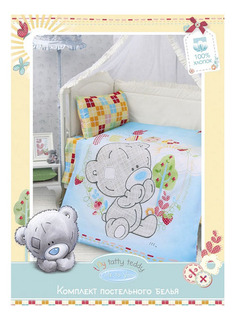 Комплект в кроватку Мона Лиза детский Teddy baby Малыш Mona Liza