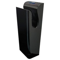 Сушилка для рук KSITEX UV-9999B, 2050 Вт, погружного типа, пластик, черная
