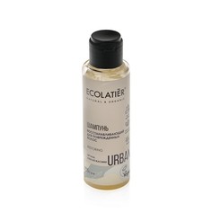 Шампунь Ecolatier Urban Аргана&Белый Жасмин для поврежденных волос, 100 мл