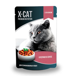 Корм X-Cat Premium Nutrition, для стерилизованных кошек, с ягнёнком, кусочки в соусе, 85 г