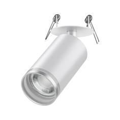 Светильник трековый, спот Novotech Ular, 370880, 9W, GU10