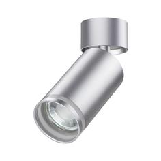 Светильник трековый, спот Novotech Ular, 370887, 9W, GU10