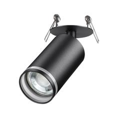 Светильник трековый, спот Novotech Ular, 370881, 9W, GU10
