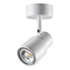 Светильник трековый, спот Novotech Molo, 370923, 50W, GU10