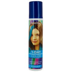 Спрей для волос оттеночный VENITA 1-DAY COLOR тон Ocean Blue 50 мл