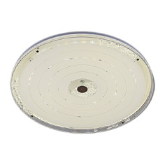 Люстра светодиодная Reluce 01941-9.2-48W LED