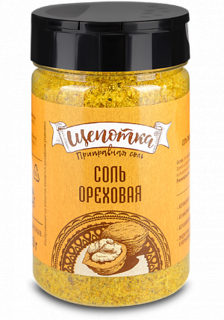 Соль "Щепотка" ореховая, 220г