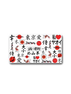 Слайдер FORNAILS, водные наклейки для дизайна ногтей 111 Япония, иероглиф, слова