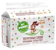 Пеленка-туалет My Puppy WC впитывающая одноразовая ультратонкая гелевая, 60 x 60 см, 30 шт