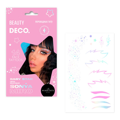 Переводное тату для лица Deco Baby Star By Sonya Miro