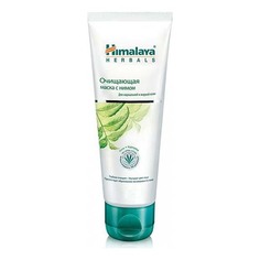 Маска для лица Himalaya Herbals с нимом, очищающая, 75 мл