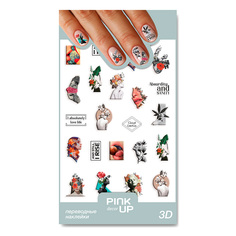 Наклейки для ногтей Pink Up Decor 3D переводные, 52