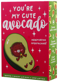 Набор Youre my cute avocado шампунь, бальзам, спрей для тела 5248272 Beauty Fox
