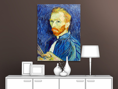 Картина на холсте репродукция Ван Гога "Автопортрет с палитрой" 60х78 см Первое ателье