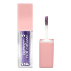 Тени для век Soda Liquid eyeshadow жидкие, 002 Fairy glow, 4 мл