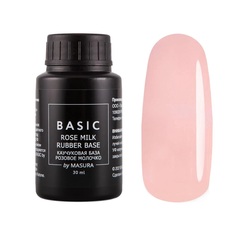 Каучуковая База Masura BASIC розовое молочко, 30 мл