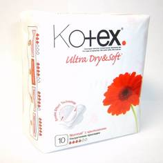 Прокладки Kotex Ultra Normal 10 шт №10