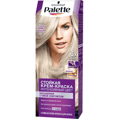 Краска для волос Palet Icc C10 Серебристый Блонд, 50мл Palette
