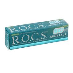 Зубная паста R.O.C.S. Bio Minerals, био-гель для укрепления зубов, 45 г 5800547