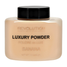 Пудра рассыпчатая Makeup Revolution Luxury Banana Powder