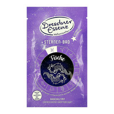 Соль для ванны DRESDNER ESSENZ STAR BATH Рыбы 60 г
