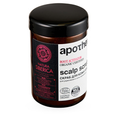 Скраб для кожи головы NATURA SIBERICA APOTHEKA SCALP SCRUB 150 г